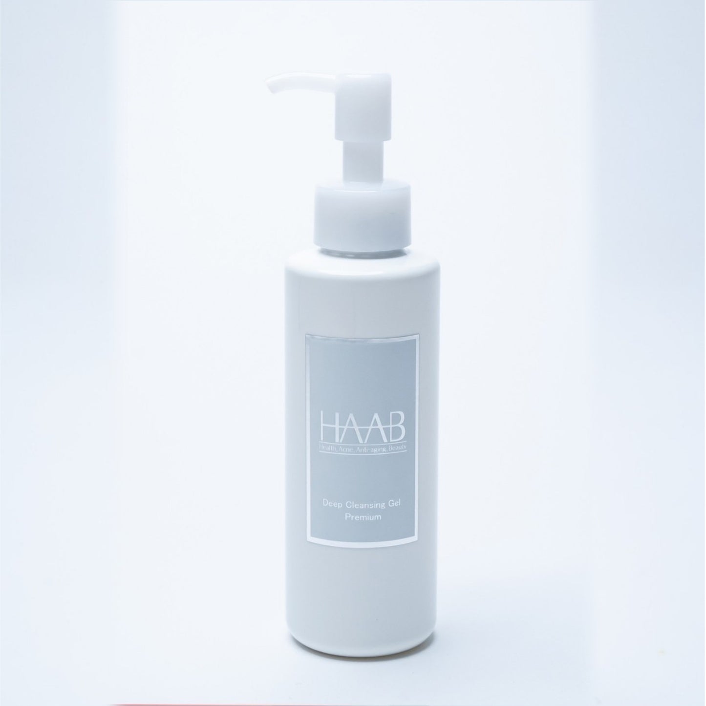 HAAB ディープクレンジングプレミアムジェル 150ml