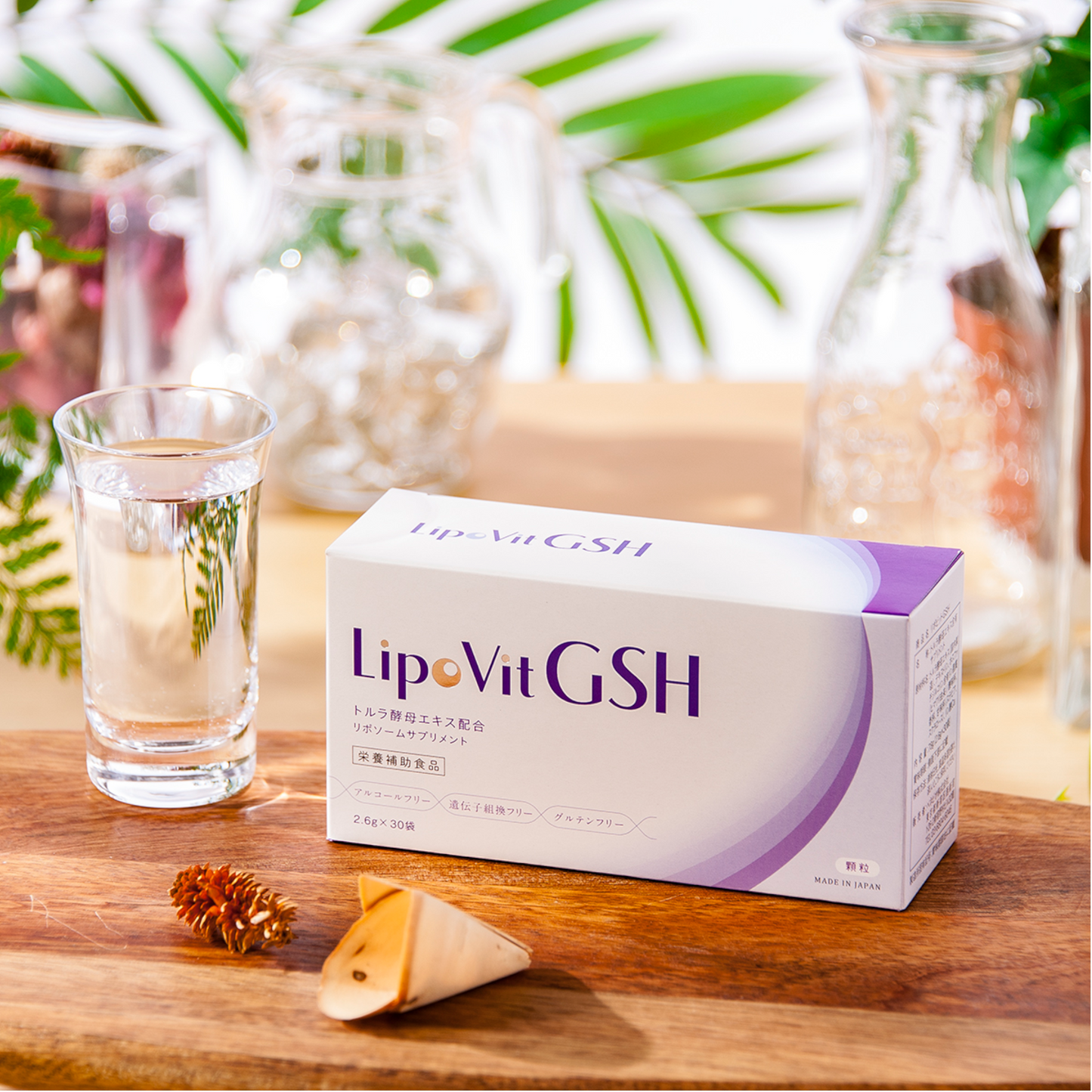 LipoVit GSH 飲む白玉点滴 30包(約1ヶ月分)