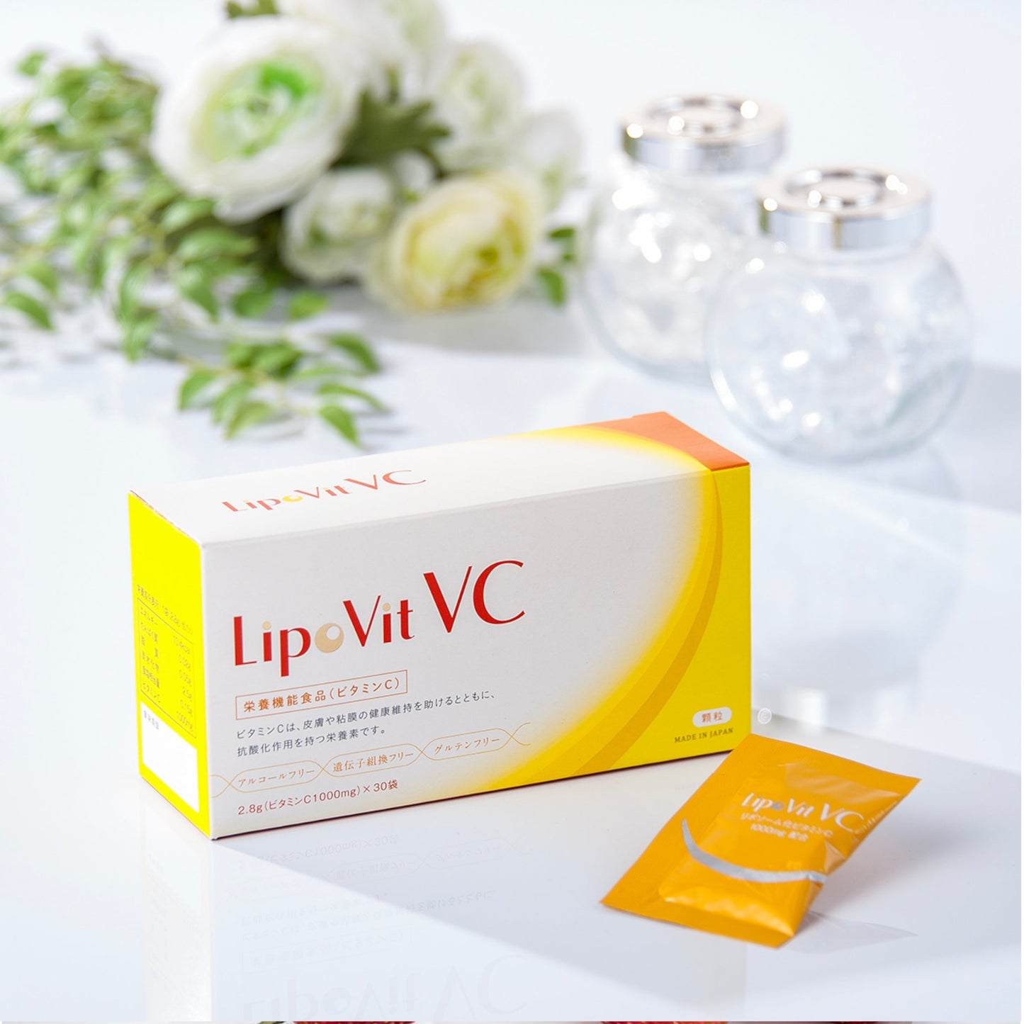 LipoVit VC 飲むビタミンC点滴 90包(約3ヶ月分)10%OFF