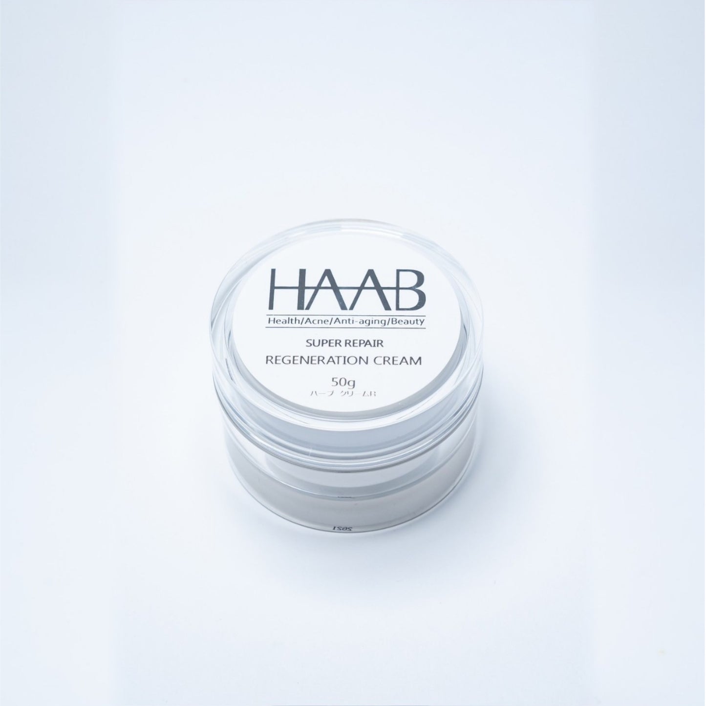 HAAB　リジェネレーションクリーム 50ml