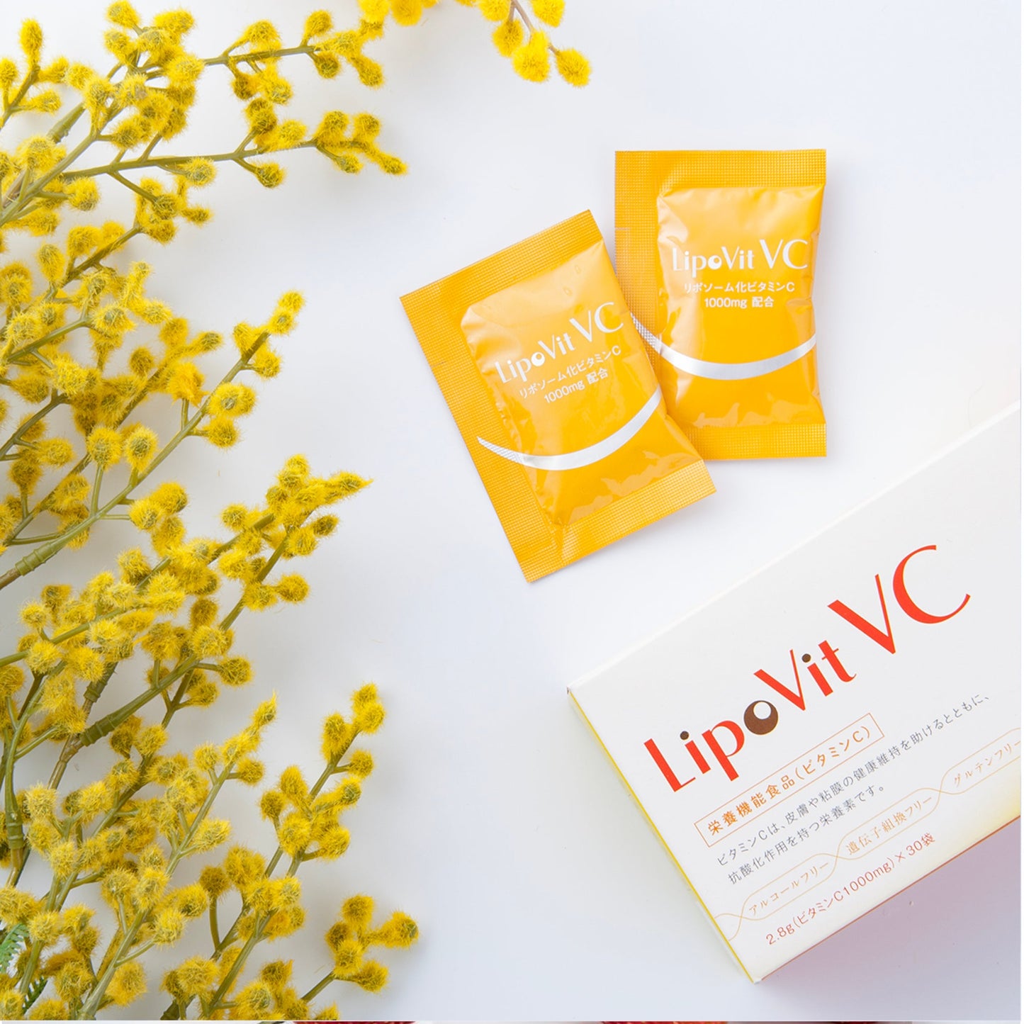 LipoVit VC 飲むビタミンC点滴 90包(約3ヶ月分)10％OFF